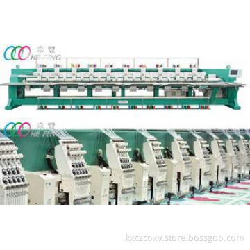 Commercial Mixed Flat 18 Head Chenille Embroidery Machine w
